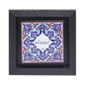 تابلو پلاس 15x15 کد 1029