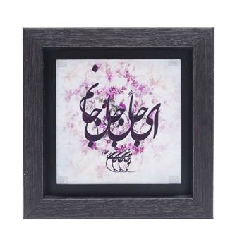 تابلو پلاس 15x15 کد 1028
