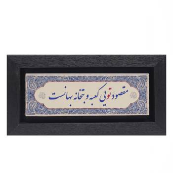 تابلو پلاس 20x10 کد 1019