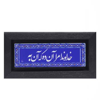 تابلو پلاس 20x10 کد 1025