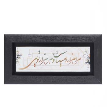 تابلو پلاس 20x10 کد 1026