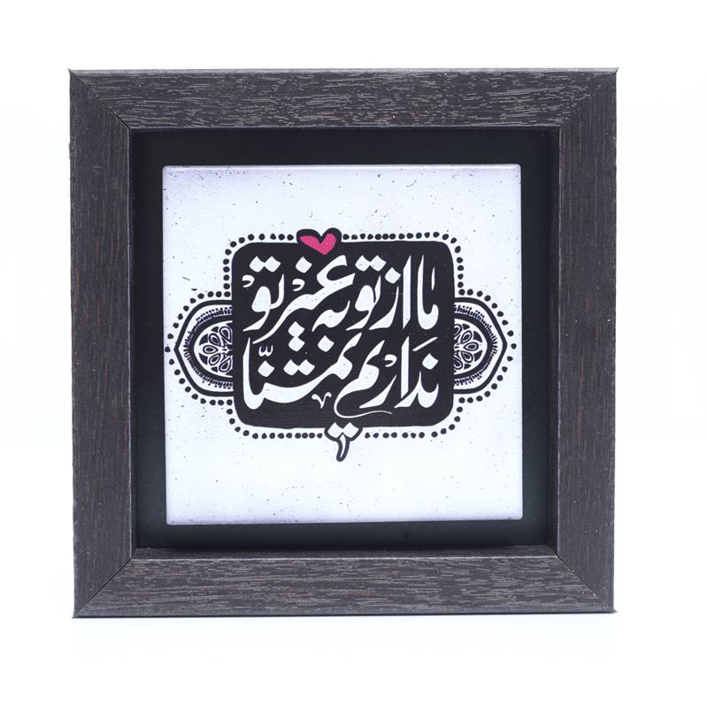 تابلو پلاس 15x15 کد 1009