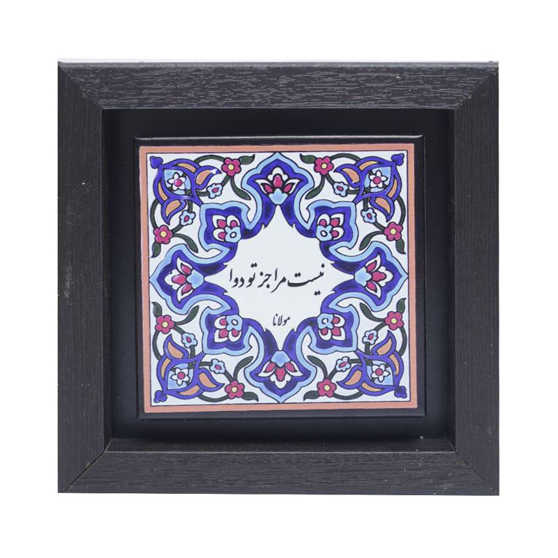 تابلو پلاس 15x15 کد 1029