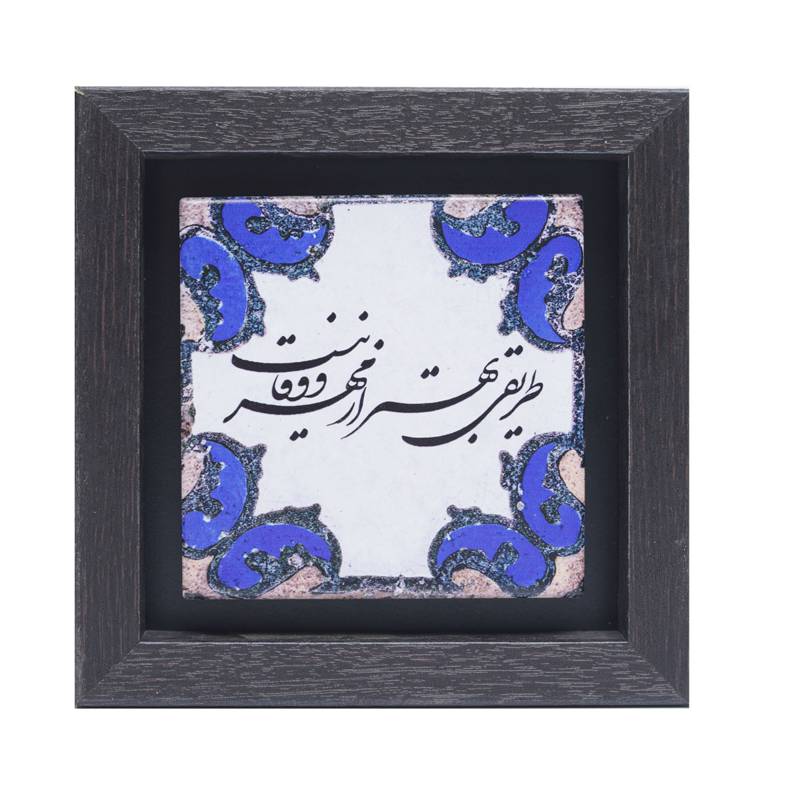 تابلو پلاس 15x15 کد 1032